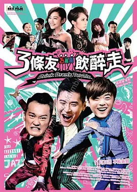 亚洲欧美一级