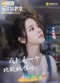 久久99九九精品免费